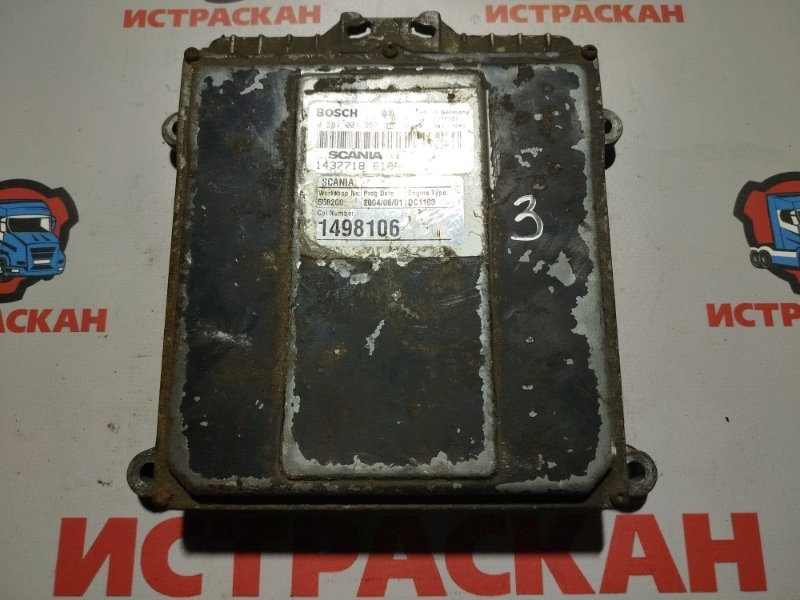 Блок управления SCANIA 4 серия 1994 (б/у)