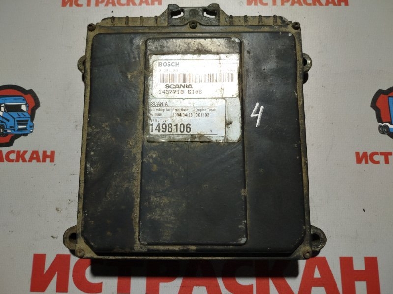 Блок управления SCANIA 4 серия 1994 (б/у)