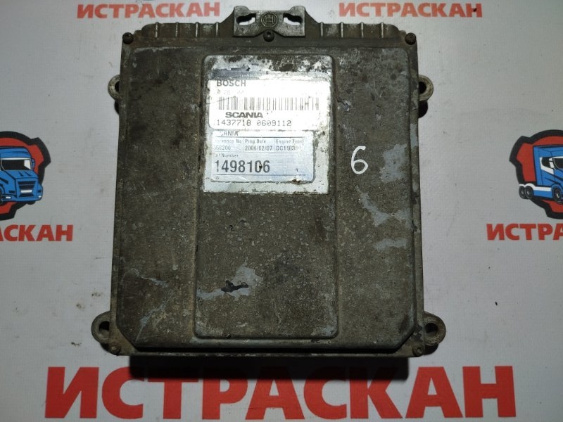 Блок управления SCANIA 4 серия 1994 (б/у)