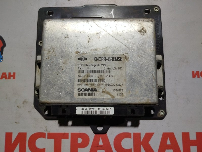 Блок управления SCANIA 4 серия 1994 (б/у)