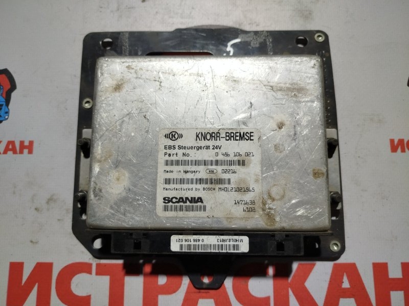 Блок управления SCANIA 4 серия 1994 (б/у)