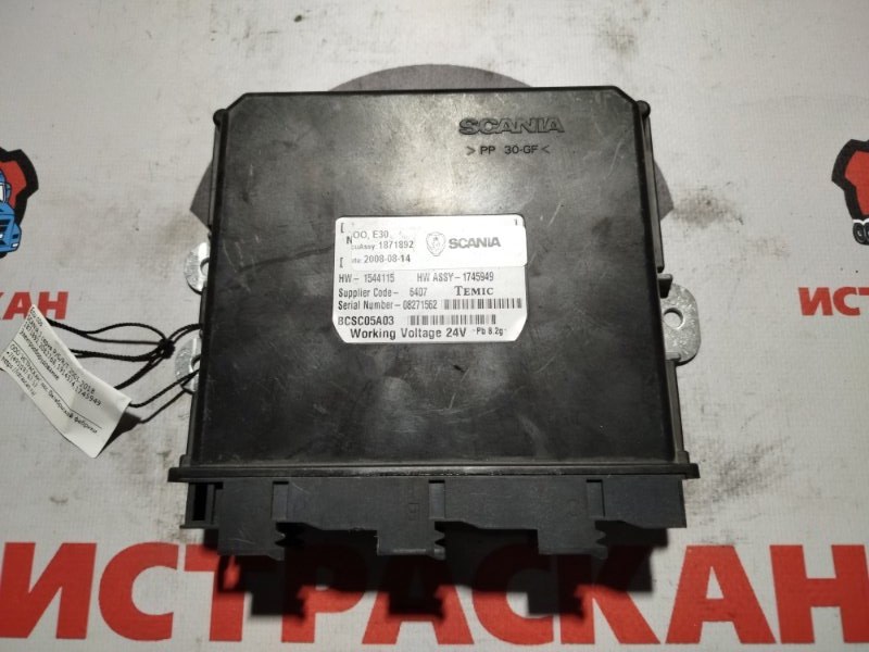ECU COO SCANIA 5 серия P/G/R/T 2003 (б/у)