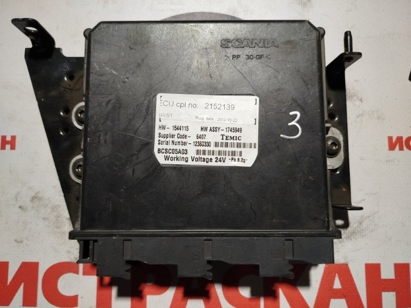 ECU BWS SCANIA 5 серия P/G/R/T 2003 (б/у)