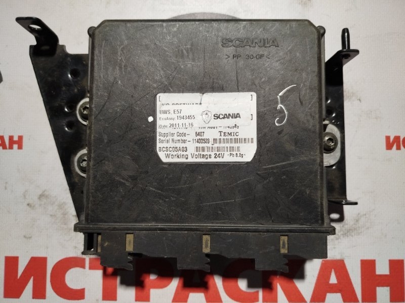ECU BWS SCANIA 5 серия P/G/R/T 2003 (б/у)
