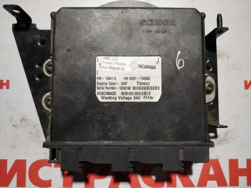 ECU BWS SCANIA 5 серия P/G/R/T 2003 (б/у)