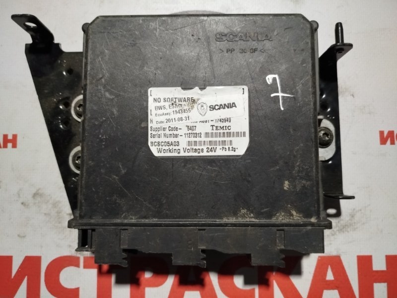 ECU BWS SCANIA 5 серия P/G/R/T 2003 (б/у)