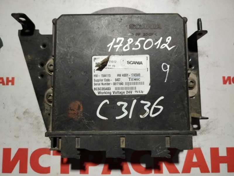 ECU BWS SCANIA 5 серия P/G/R/T 2003 (б/у)