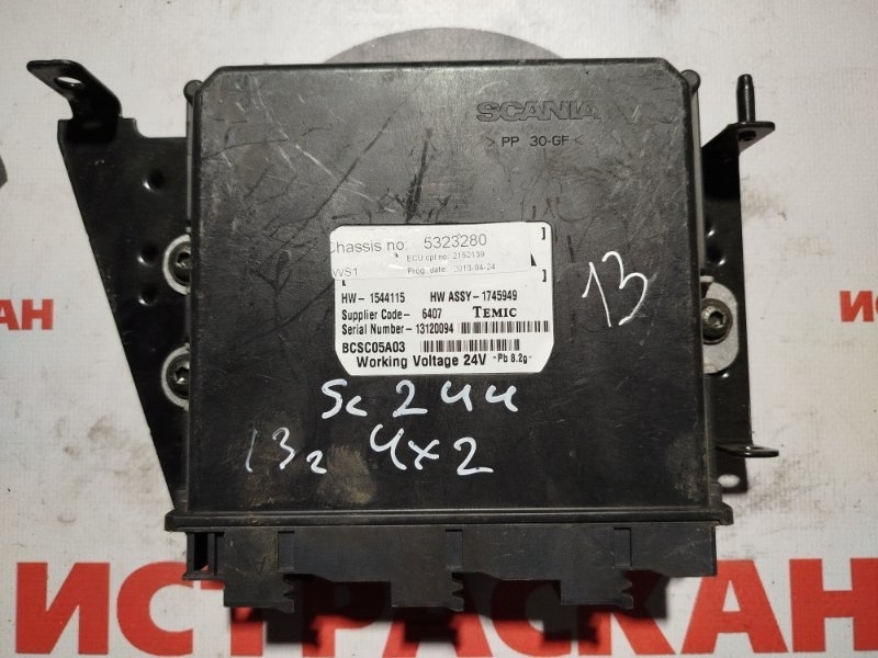 ECU BWS SCANIA 5 серия P/G/R/T 2003 (б/у)