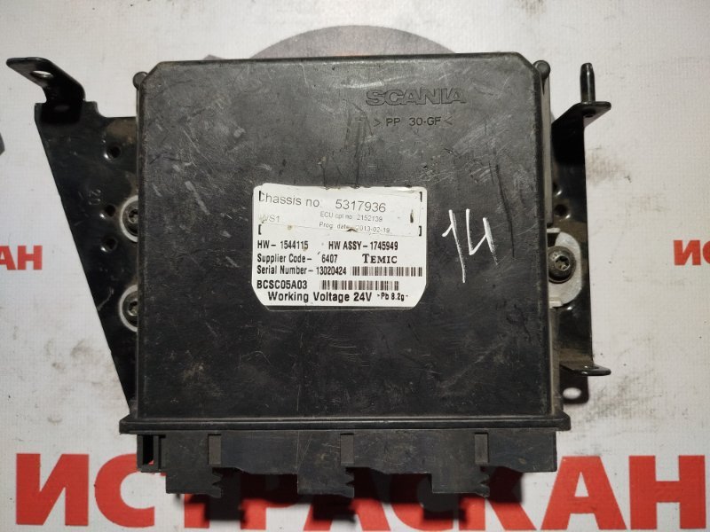 ECU BWS SCANIA 5 серия P/G/R/T 2003 (б/у)