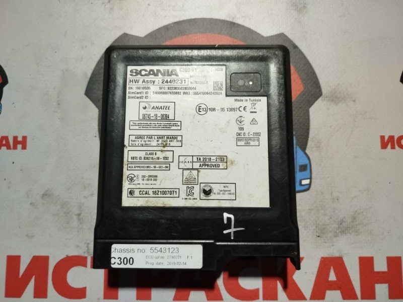 ECU RTC SCANIA 6 серия L/P/G/R/S 2016+ (б/у)
