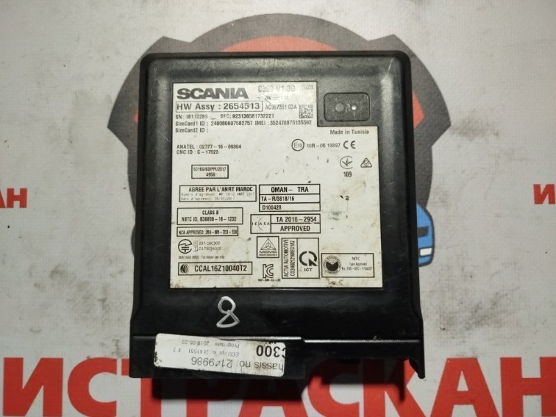 ECU RTC SCANIA 6 серия L/P/G/R/S 2016+ (б/у)