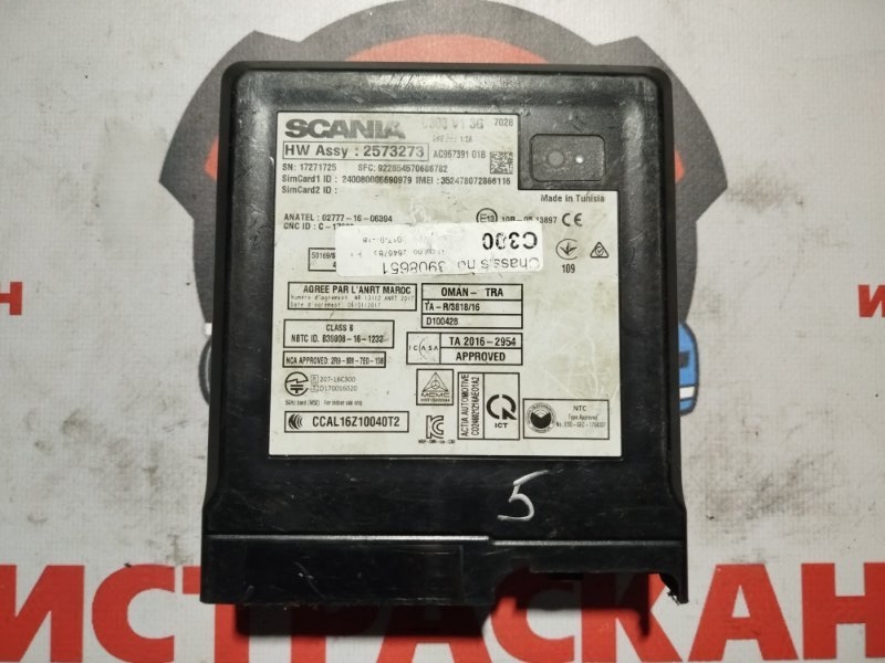 ECU RTC SCANIA 4-5 Серия P/G/R/T 1994 (б/у)