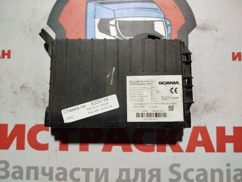 ECU LAS SCANIA 5 серия P/G/R/T 2003 (б/у)