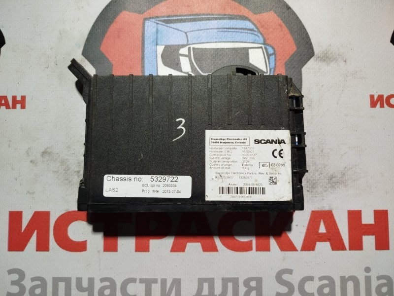 ECU LAS SCANIA 5 серия P/G/R/T 2003 (б/у)