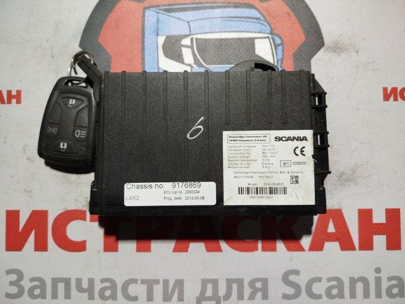 ECU LAS SCANIA 5 серия P/G/R/T 2003 (б/у)