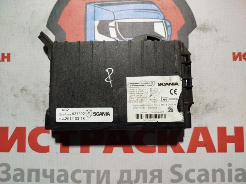 ECU LAS SCANIA 5 серия P/G/R/T 2003 (б/у)