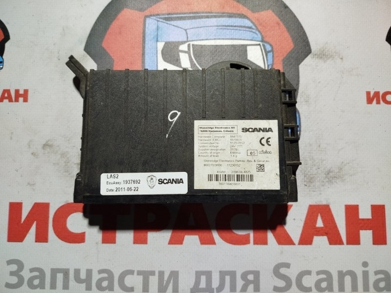 ECU LAS SCANIA 5 серия P/G/R/T 2003 (б/у)