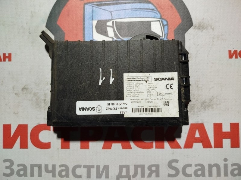 ECU LAS SCANIA 5 серия P/G/R/T 2003 (б/у)