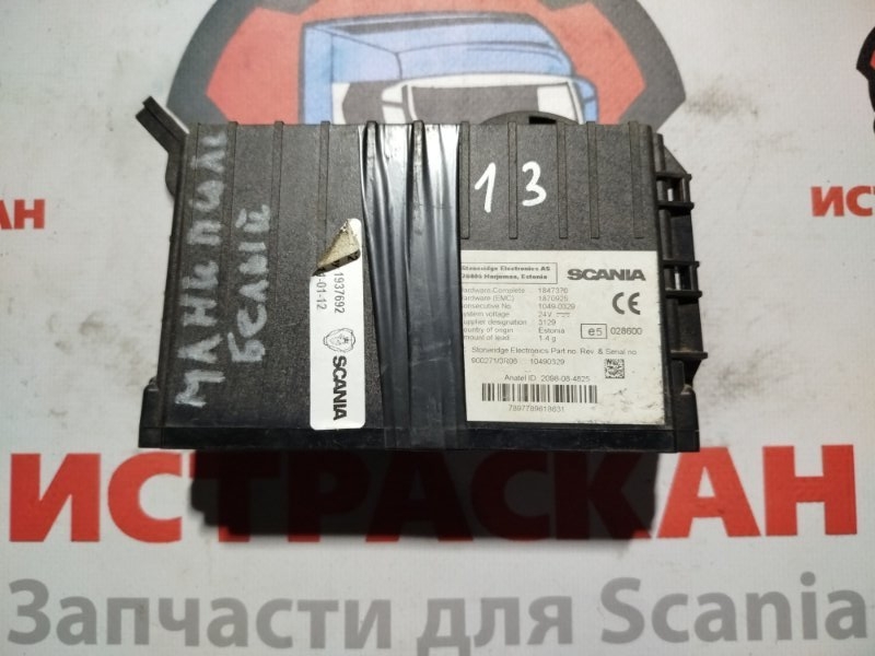ECU LAS SCANIA 5 серия P/G/R/T 2003 (б/у)