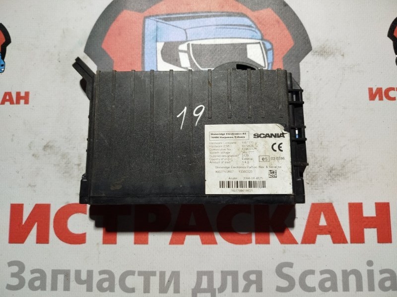 ECU LAS SCANIA 5 серия P/G/R/T 2003 (б/у)