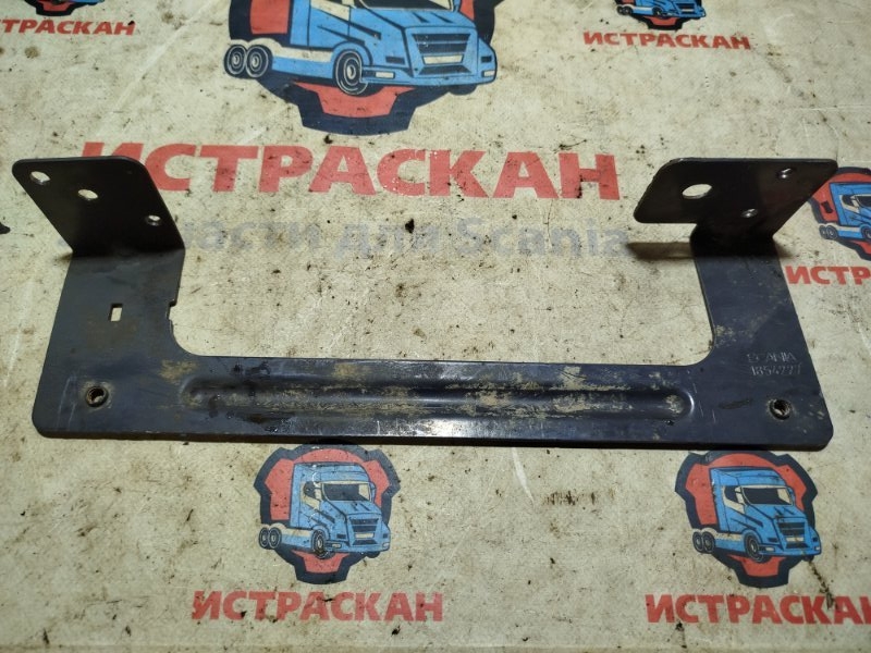Кронштейн подножки SCANIA 5 серия P/G/R/T 2003 левый (б/у)