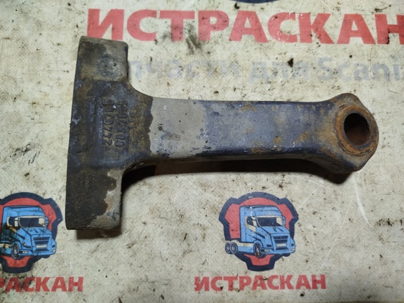 Рычаг поворотного кулака SCANIA 5-6 Серия L/P/G/R/S/T 2003+ (б/у)