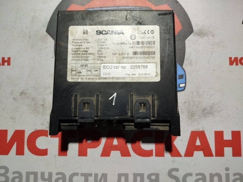 ECU RTC SCANIA 4/5 серия P/G/R/T 1994 (б/у)