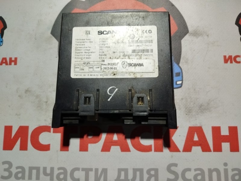 ECU RTC SCANIA 4/5 серия P/G/R/T 1994 (б/у)