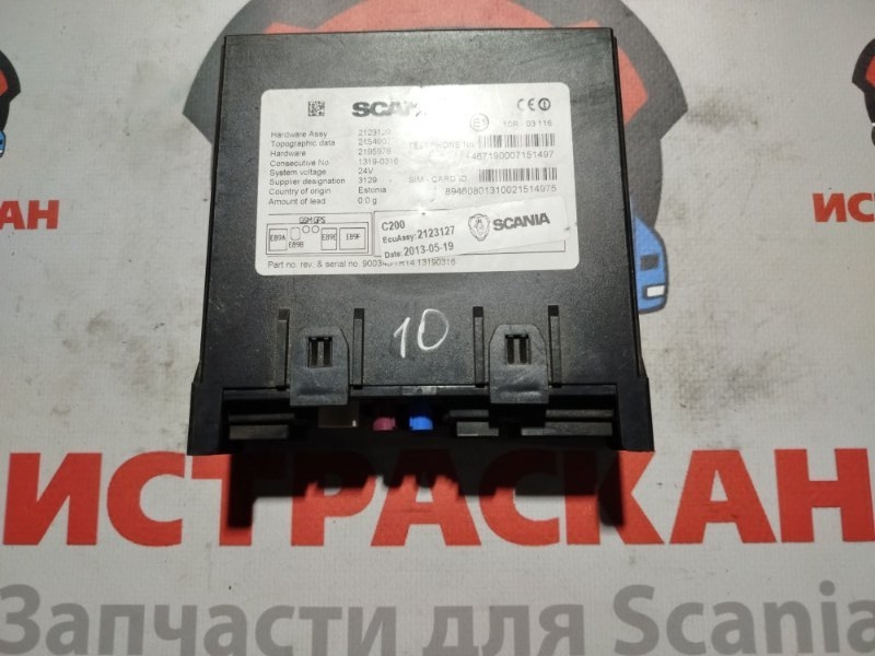 ECU RTC SCANIA 4/5 серия P/G/R/T 1994 (б/у)