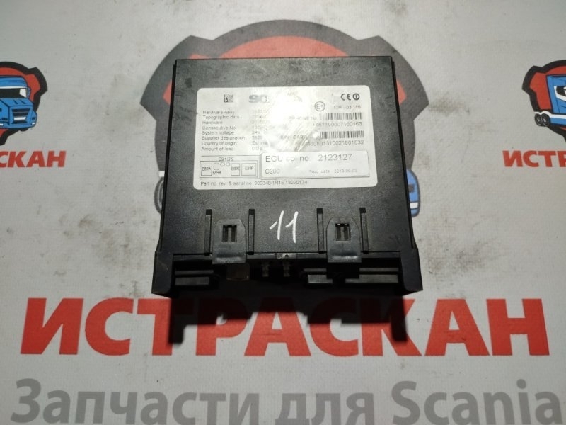 ECU RTC SCANIA 4/5 серия P/G/R/T 1994 (б/у)