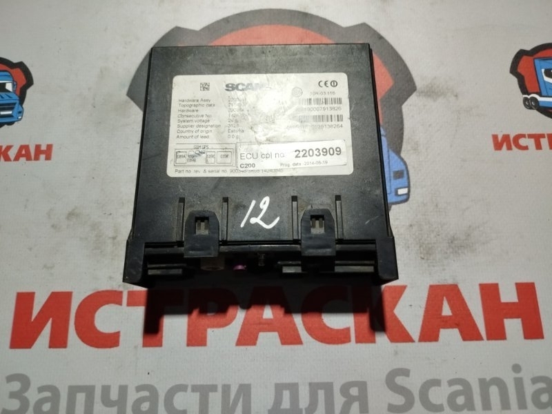 ECU RTC SCANIA 4/5 серия P/G/R/T 1994 (б/у)