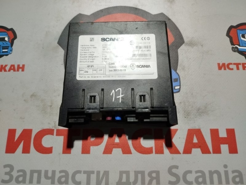 ECU RTC SCANIA 4/5 серия P/G/R/T 1994 (б/у)