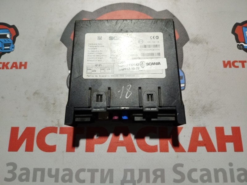 ECU RTC SCANIA 4/5 серия P/G/R/T 1994 (б/у)
