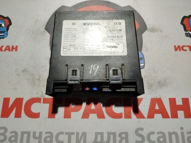 ECU RTC SCANIA 4/5 серия P/G/R/T 1994 (б/у)