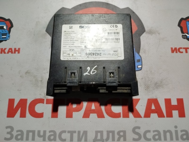 ECU RTC SCANIA 4/5 серия P/G/R/T 1994 (б/у)