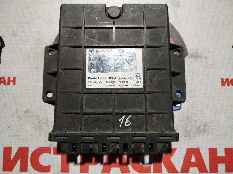 ECU GMS SCANIA 5 серия P/G/R/T 2003 (б/у)