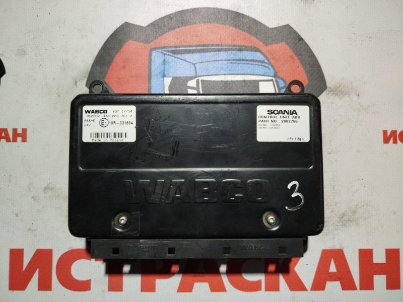ECU BMS SCANIA 5 серия P/G/R/T 2003 (б/у)