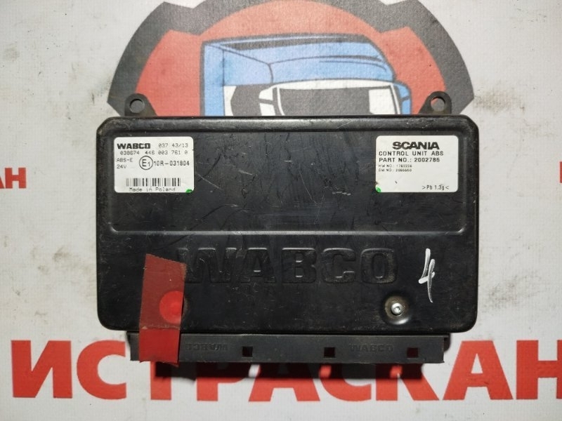 ECU BMS SCANIA 5 серия P/G/R/T 2003 (б/у)