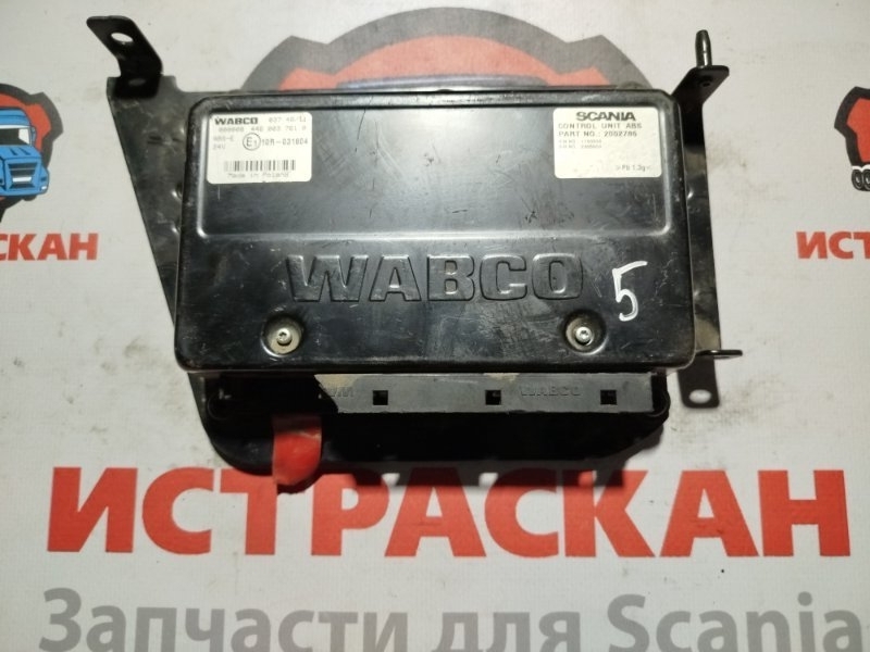 ECU BMS SCANIA 5 серия P/G/R/T 2003 (б/у)