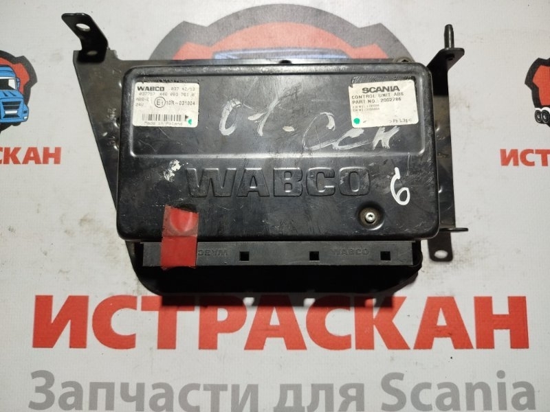 ECU BMS SCANIA 5 серия P/G/R/T 2003 (б/у)