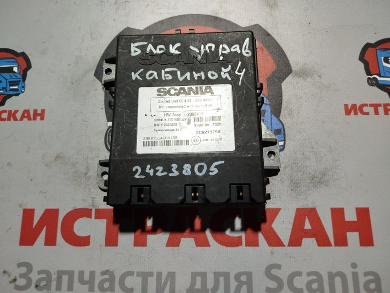 ECU BWE SCANIA 6 серия L/P/G/R/S 2016+ (б/у)