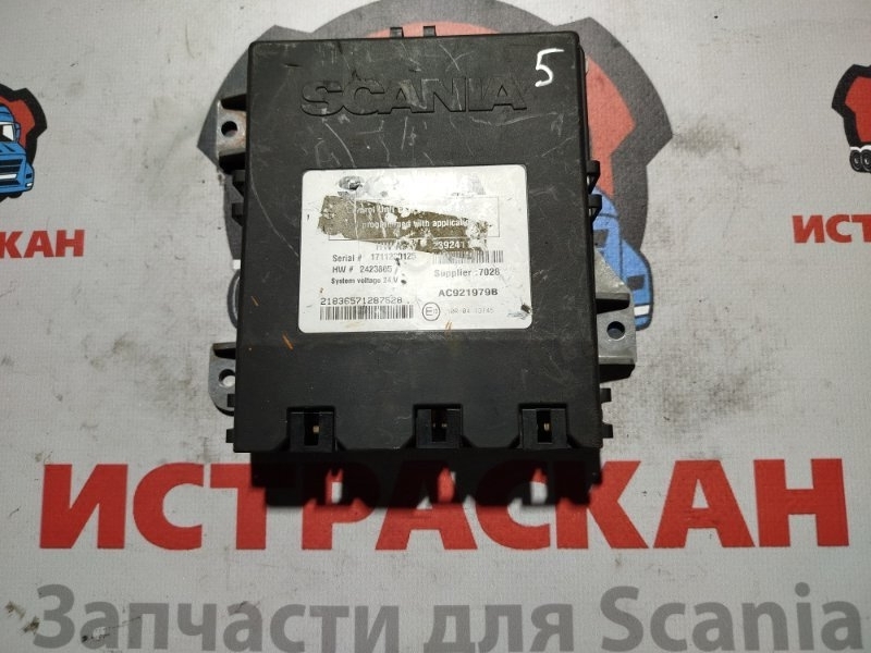 ECU BWE SCANIA 6 серия L/P/G/R/S 2016+ (б/у)