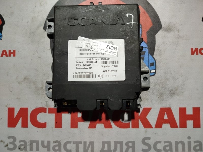 ECU BWE SCANIA 6 серия L/P/G/R/S 2016+ (б/у)