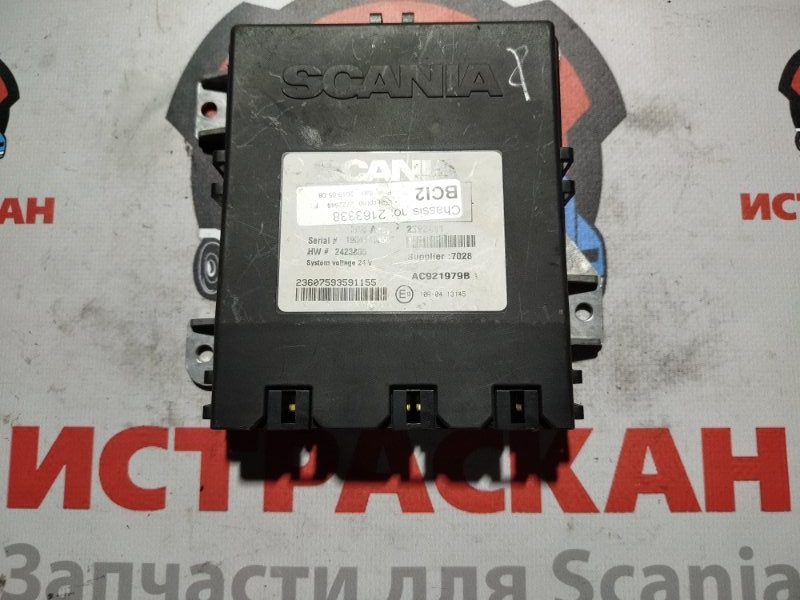 ECU BWE SCANIA 6 серия L/P/G/R/S 2016+ (б/у)