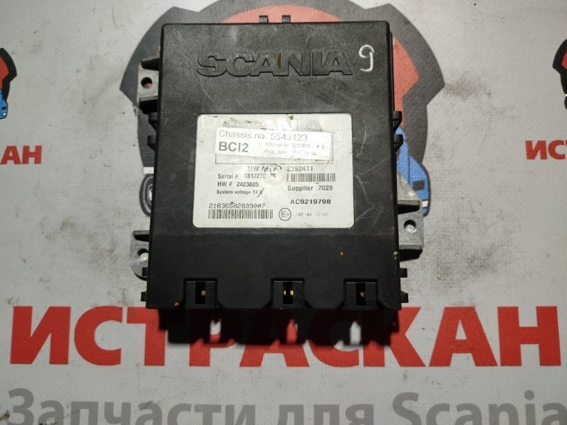 ECU BWE SCANIA 6 серия L/P/G/R/S 2016+ (б/у)