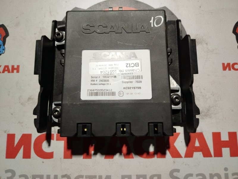 ECU BWE SCANIA 6 серия L/P/G/R/S 2016+ (б/у)