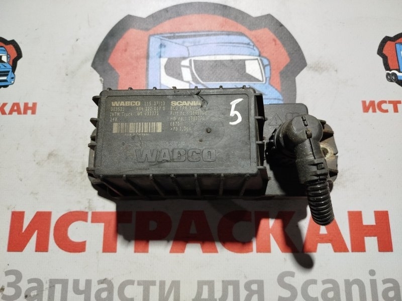 ECU TPM SCANIA 5 серия P/G/R/T 2003 (б/у)