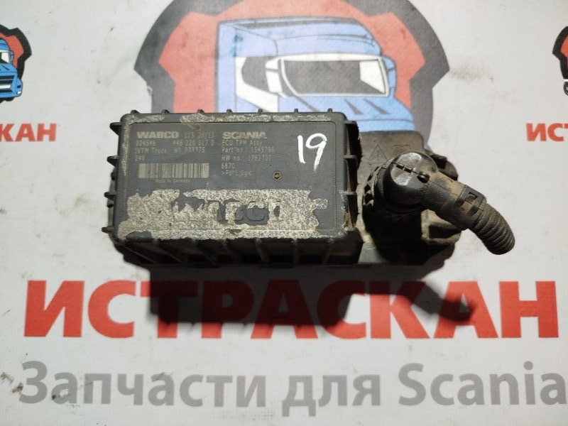 ECU TPM SCANIA 5 серия P/G/R/T 2003 (б/у)