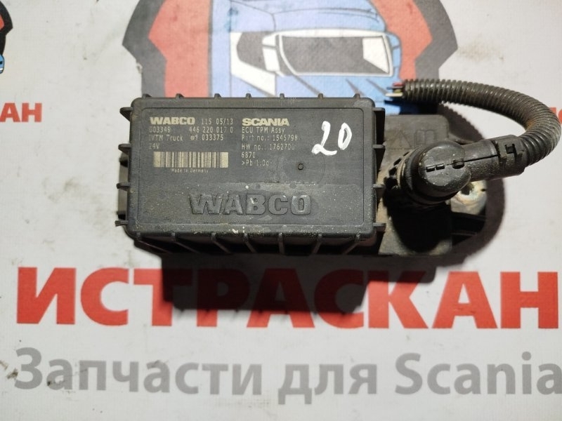 ECU TPM SCANIA 5 серия P/G/R/T 2003 (б/у)
