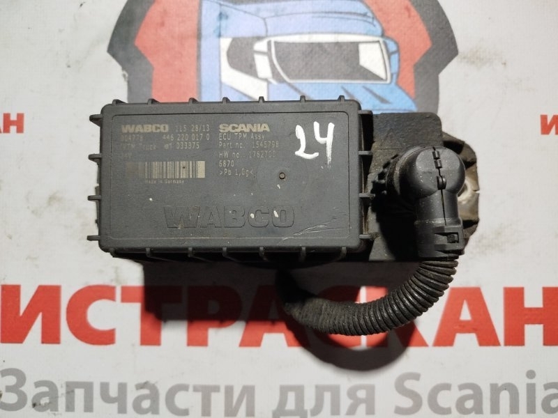 ECU TPM SCANIA 5 серия P/G/R/T 2003 (б/у)